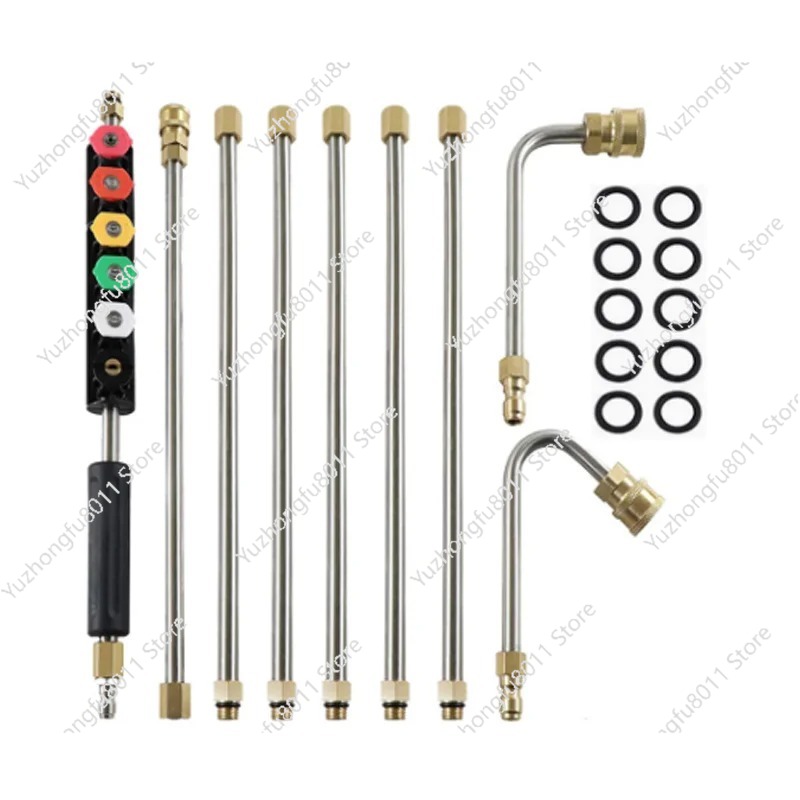 Power Washer Gun Replacement - 고압세척기 연장봉 파워워셔 거터 청소 도구