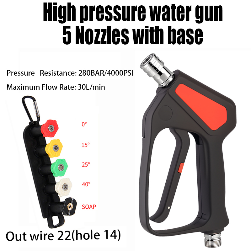 Power Washer Gun Replacement - M22-14 교체용 고압 숏 워셔건. 1/4인치