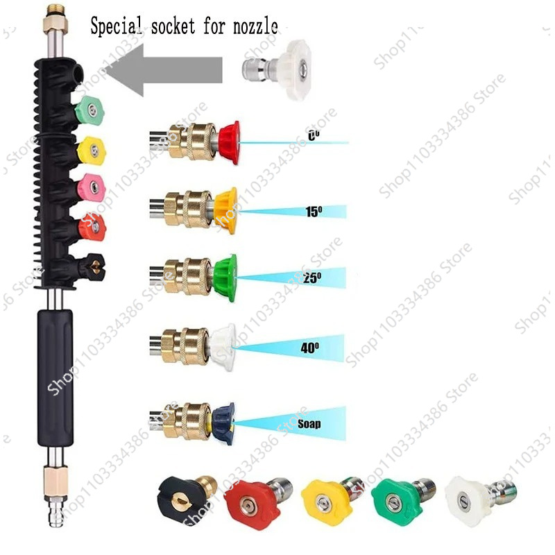 Power Washer Gun Replacement - 고압세척기 연장봉 파워워셔 거터 청소 도구