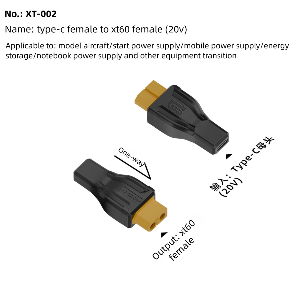 Outdoor Power Adapter Usb C - 5525 7450 USB C-XT60 어댑터 20V/5A