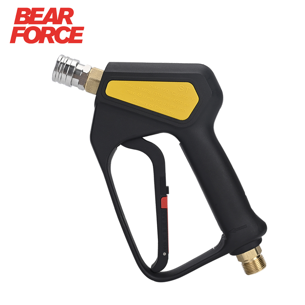 Power Washer Gun Replacement - 교체용 고압 숏 세척 건 ST-2300.