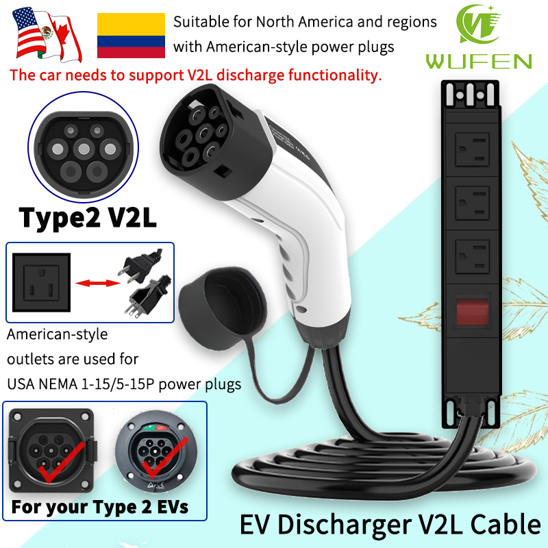 Power Switch Outdoor - WUFEN 휴대용 타입 2 V2L 케이블