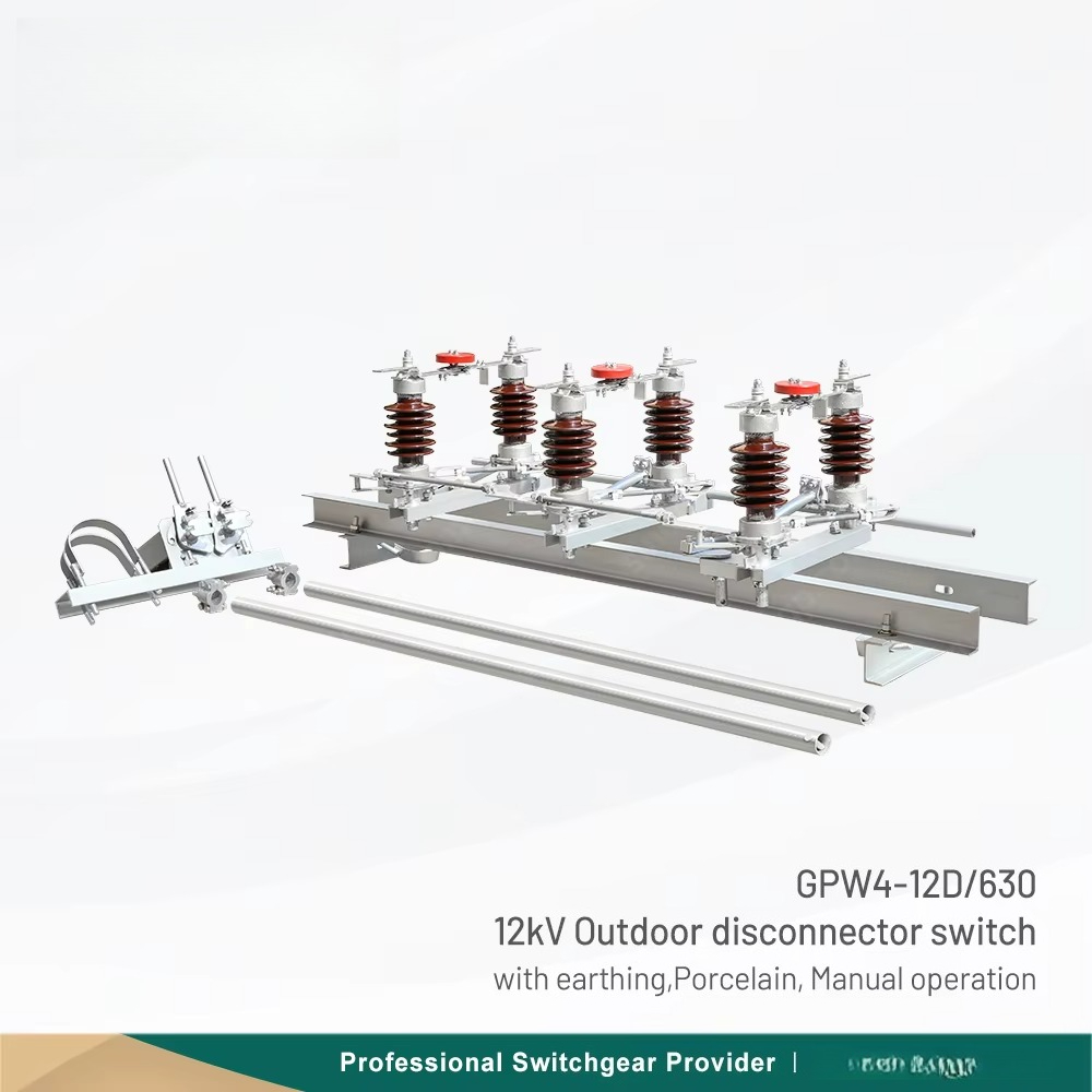 GPW4 야외 단로기 12kV 고전압 AC 단로기 전력 - Power Switch Outdoor 리뷰 및 가격