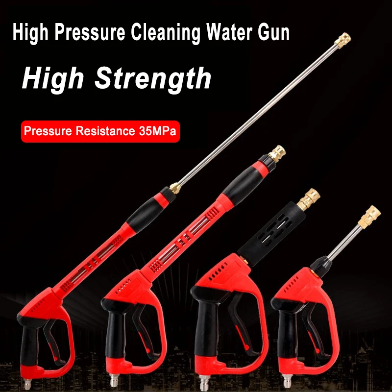 교체용 지팡이 익스텐션 있는 압력 와셔 건, 빨간색 고 - Power Washer Gun Replacement 리뷰 및 가격
