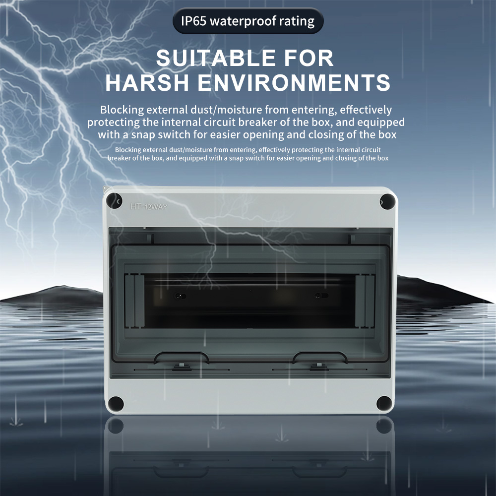 HT-5/8/12/15/18/24 WAY IP65 방수 - Power Switch Outdoor 리뷰 및 가격