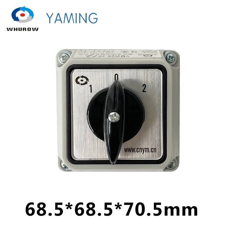 야밍 일렉트릭 LW26 YMW26-20/2M 방수 인클 - Power Switch Outdoor 리뷰 및 가격