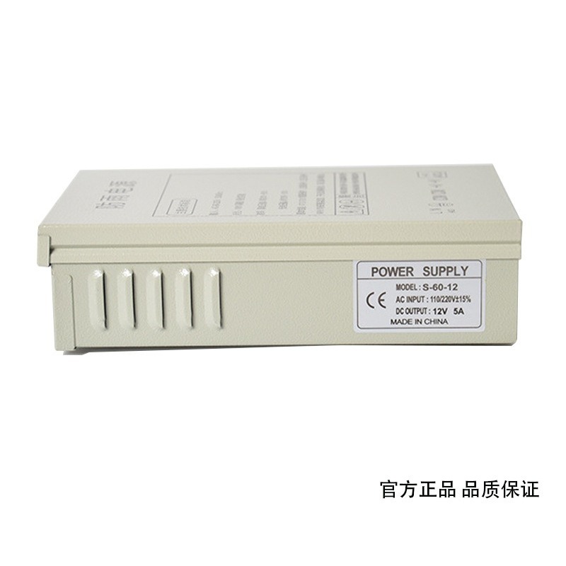 12V5A 방수 스위칭 전원 공급 장치, 실외 모니터링 - Power Switch Outdoor 리뷰 및 가격